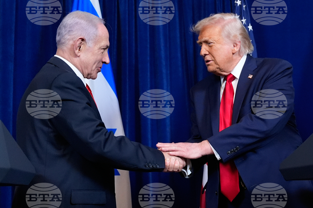 Trump Netanyahu