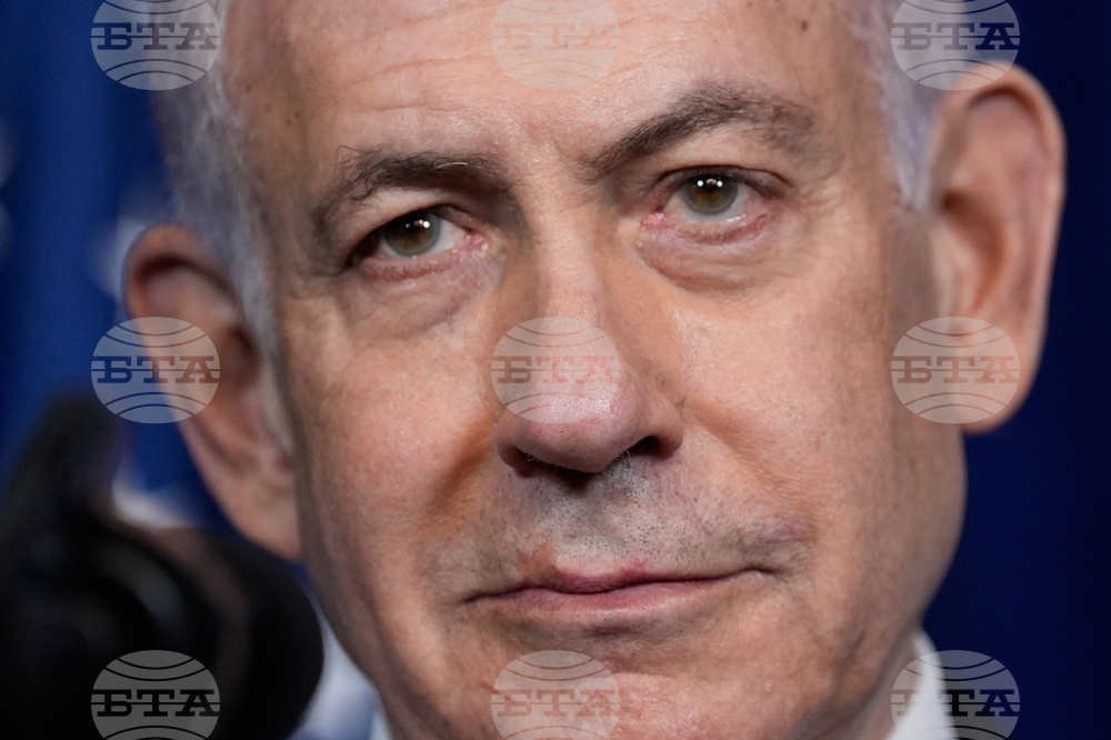Trump Netanyahu