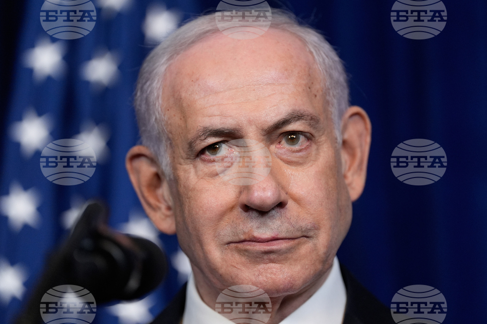 Trump Netanyahu