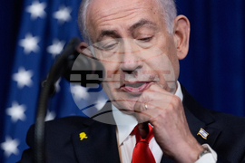 Trump Netanyahu