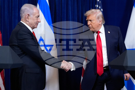 Trump Netanyahu