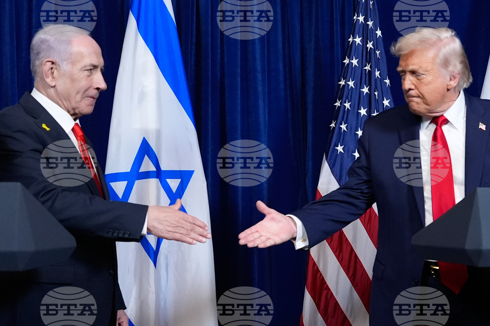 Trump Netanyahu
