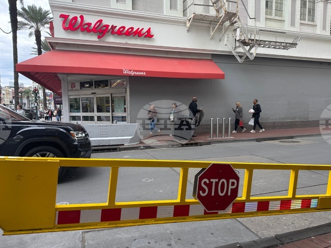 New Orleans-New Years Safety