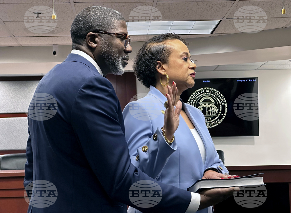 Georgia Public Service Commission