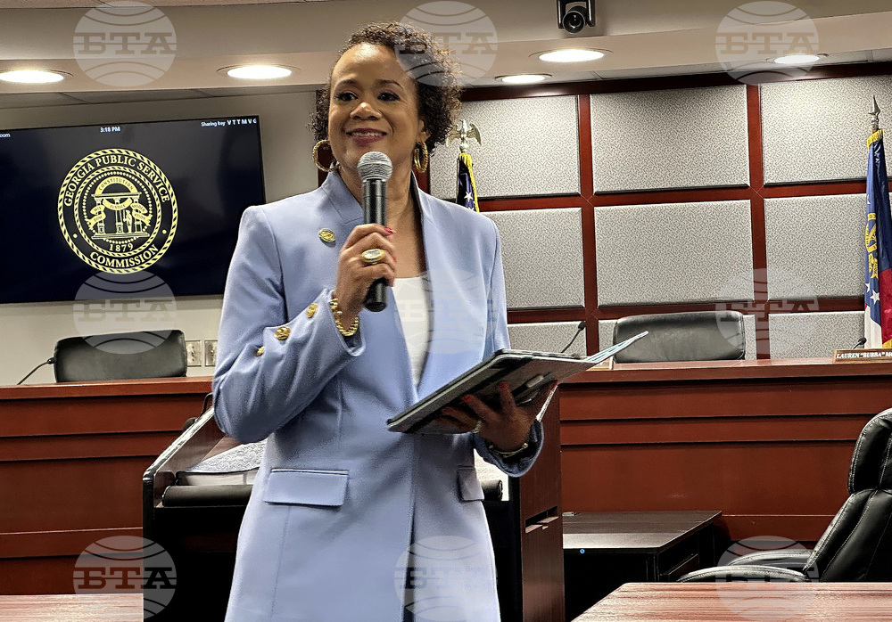 Georgia Public Service Commission