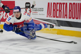 World Juniors US Slovakia Hockey
