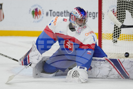 World Juniors US Slovakia Hockey