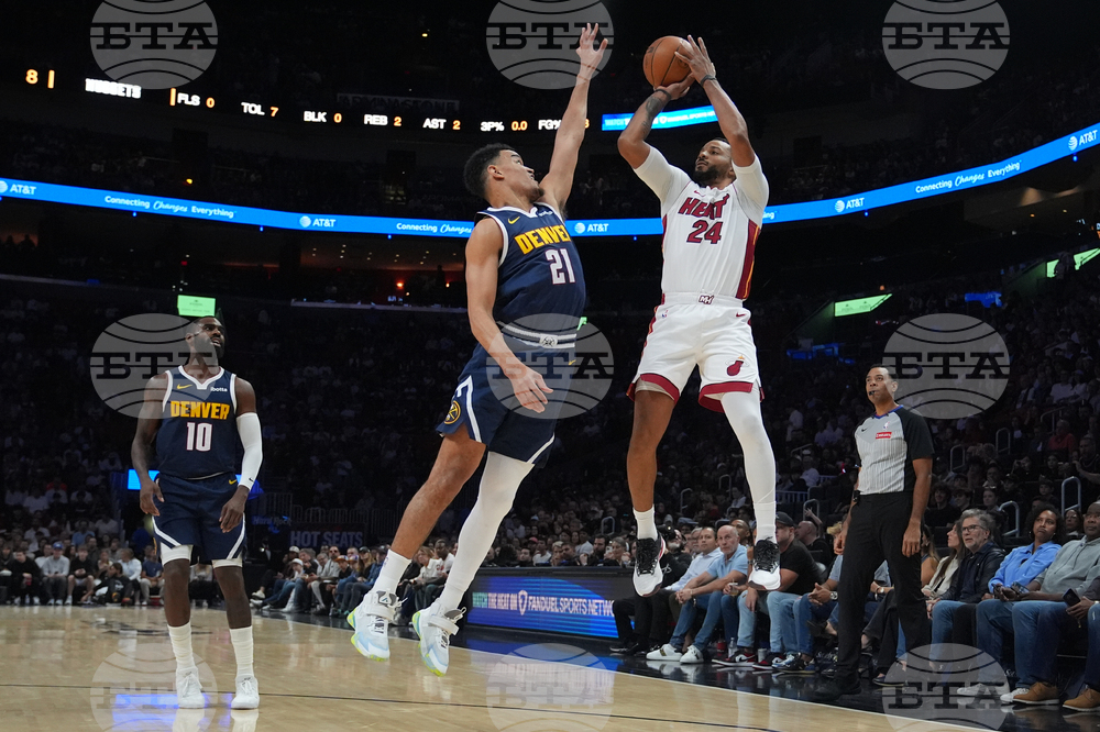 Nuggets Heat Basketball