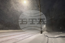 Extreme Weather New York