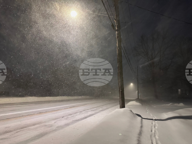 Extreme Weather New York