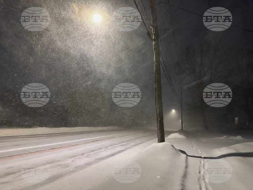 Extreme Weather New York