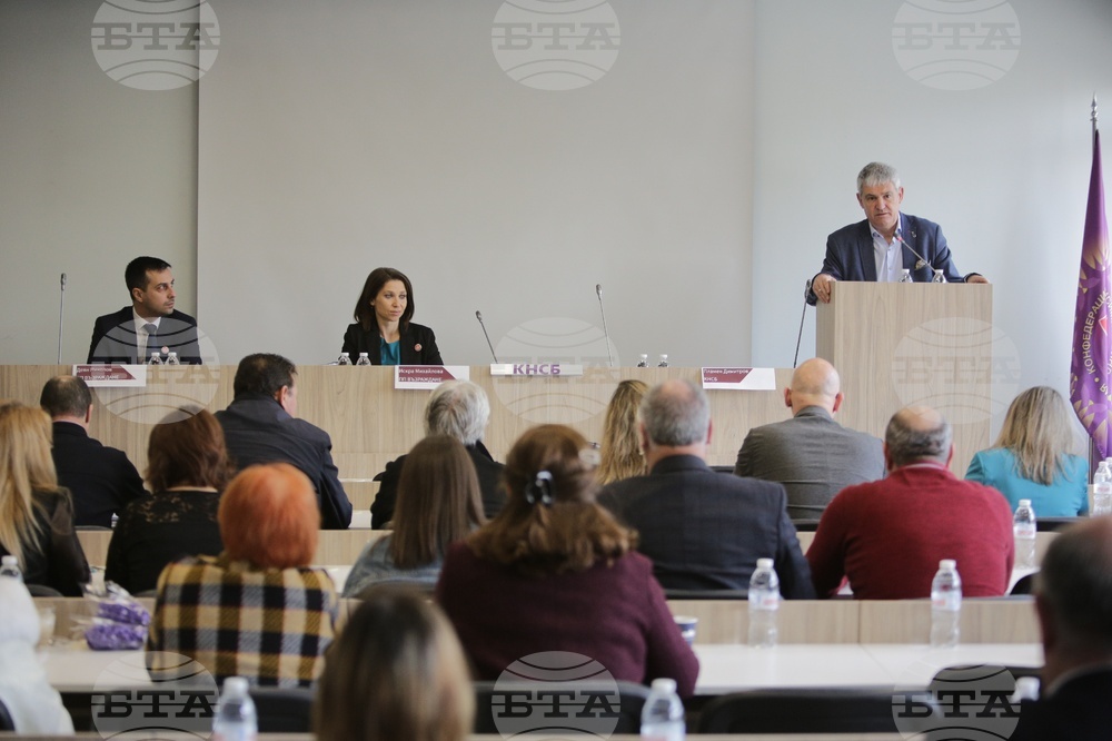 КНСБ - партия "Възраждане" - среща