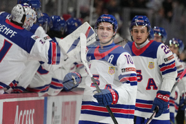 World Juniors US Slovakia Hockey