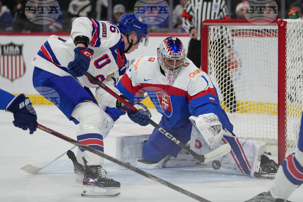 World Juniors US Slovakia Hockey