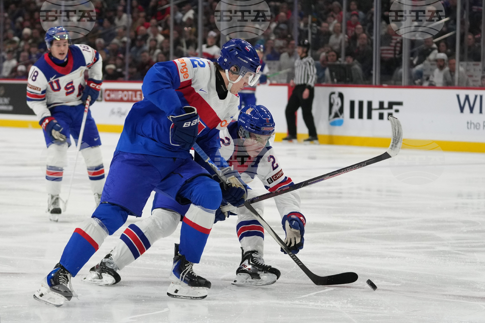 World Juniors US Slovakia Hockey