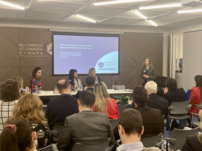 Българска стопанска камара: Проблеми с достъпа на работна сила от трети страни бяха обсъдени на среща в БСК