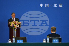 China Foreign Diplomacy