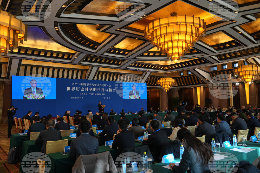 China Foreign Diplomacy