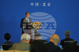 China Foreign Diplomacy