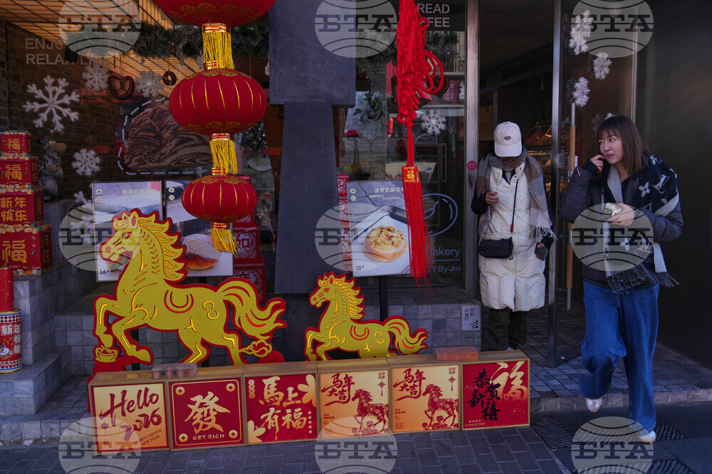 China New Year Preparation