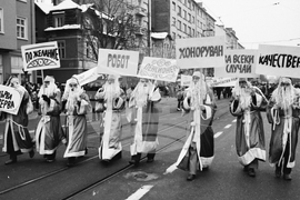 Новогодишен карнавал - шествие - 1985 г.