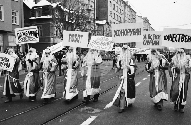 Новогодишен карнавал - шествие - 1985 г.