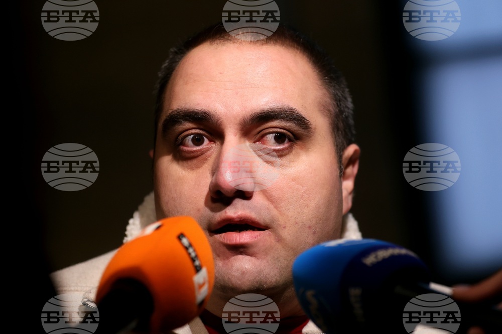 Софийски градски съд - Александър Евтимов - мярка