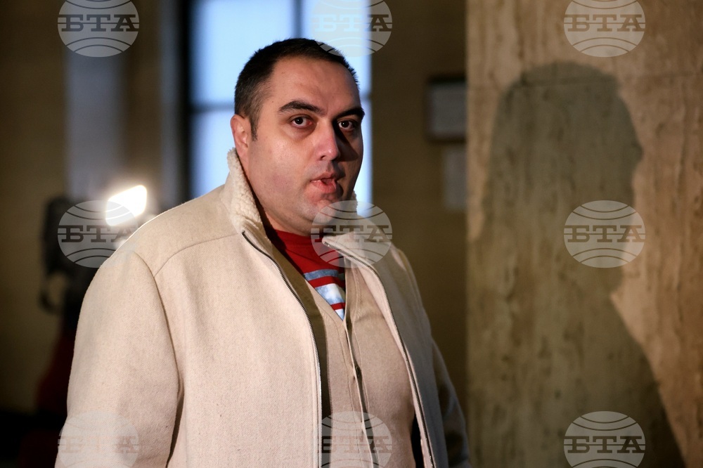 Софийски градски съд - Александър Евтимов - мярка