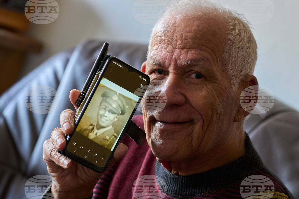 Netherlands Black Liberators