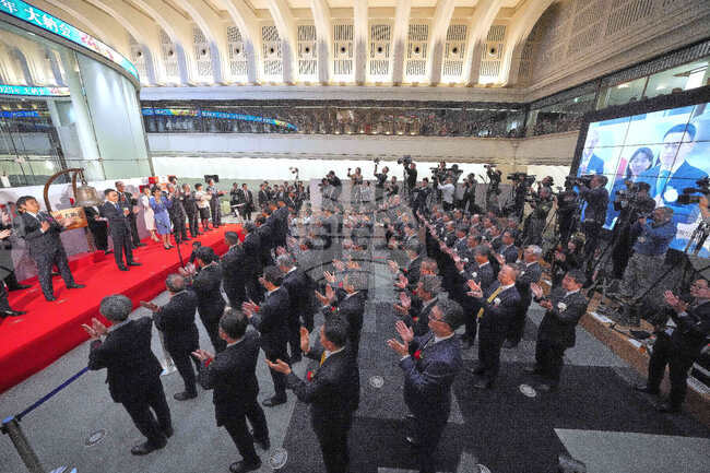 Japan Financial Markets