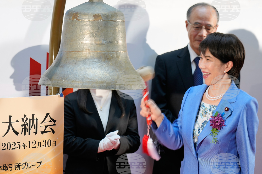 Japan Financial Markets