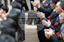 Japan Financial Markets