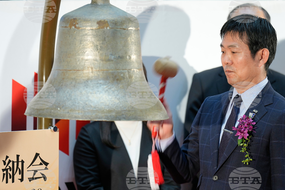 Japan Financial Markets