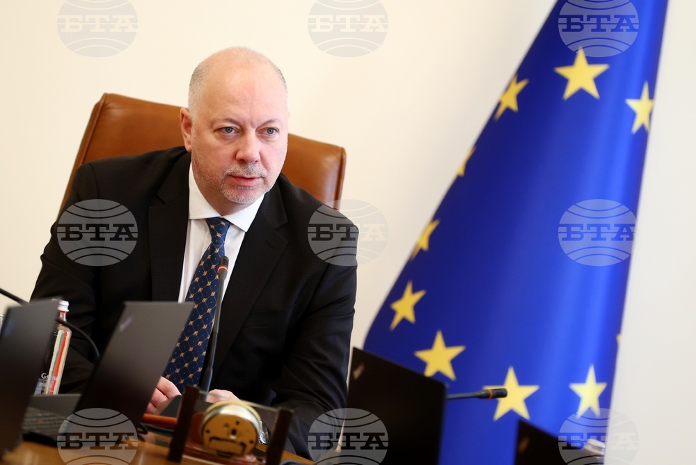 Министерски съвет - заседание