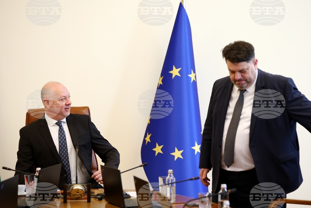 Министерски съвет - заседание