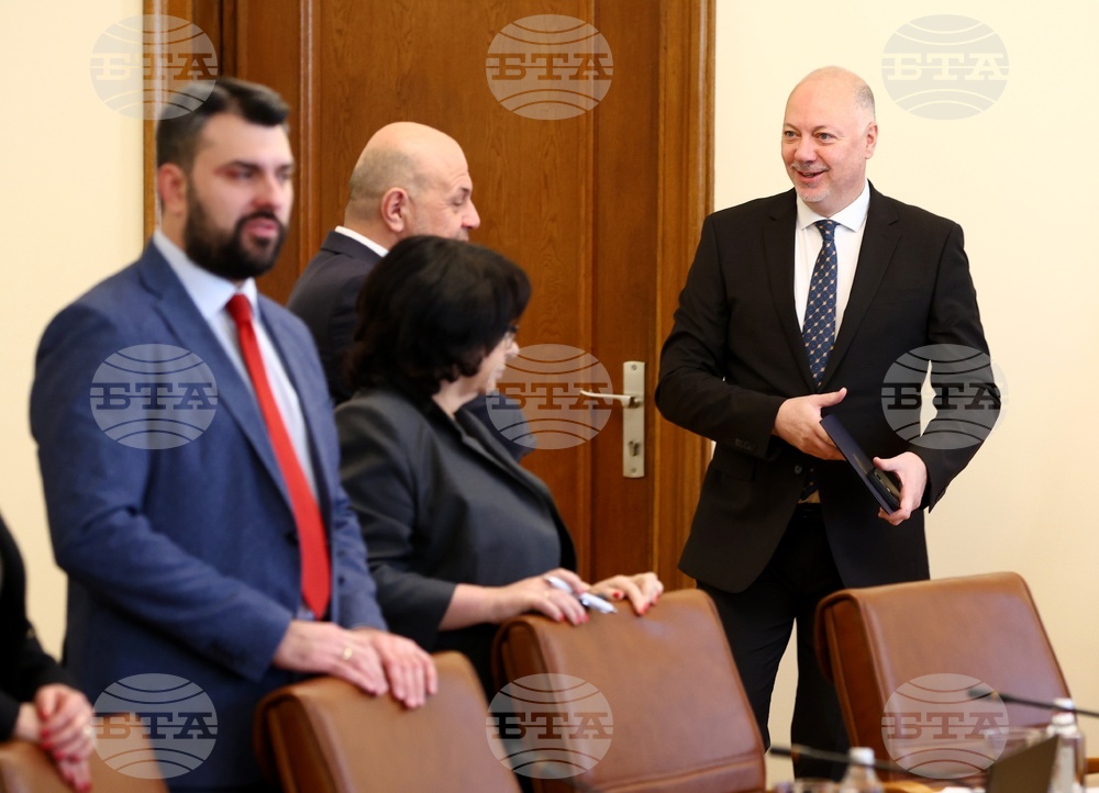 Министерски съвет - заседание