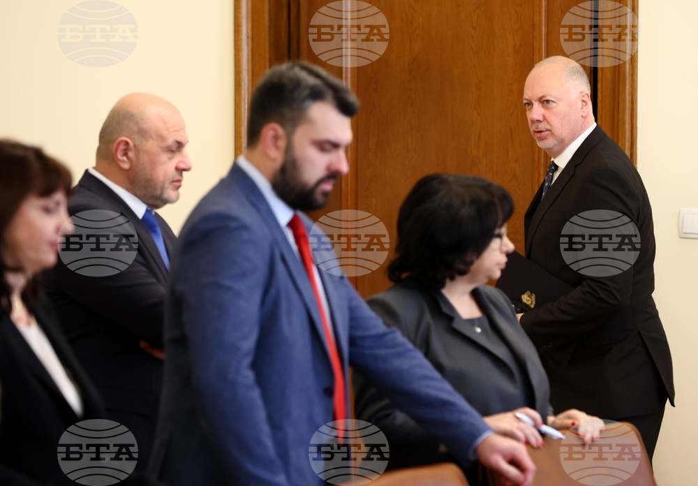 Министерски съвет - заседание