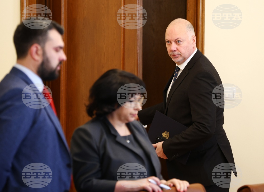 Министерски съвет - заседание