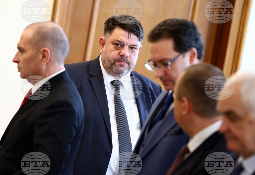 Министерски съвет - заседание