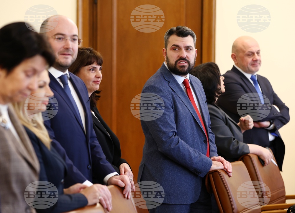 Министерски съвет - заседание