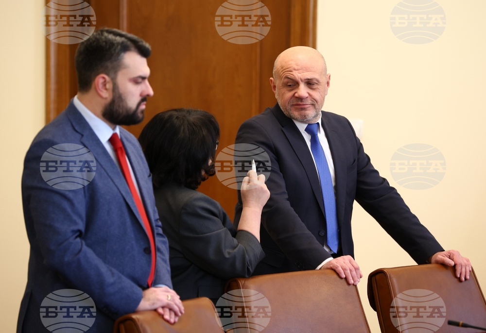 Министерски съвет - заседание