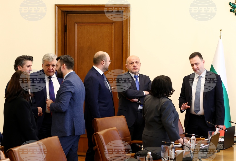 Министерски съвет - заседание