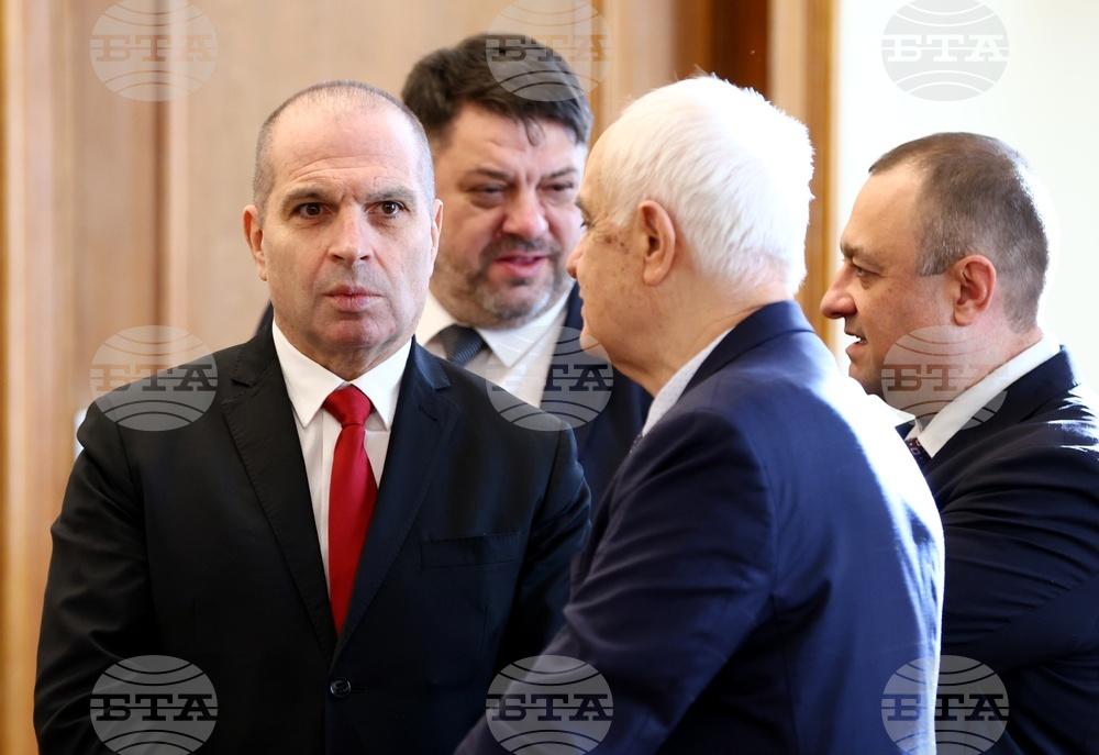 Министерски съвет - заседание