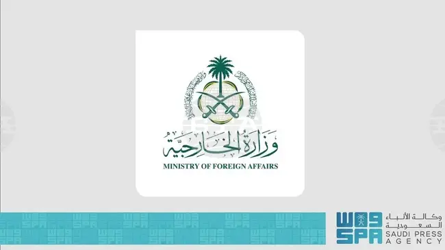 СПА: Саудитска Арабия изрази разочарование от натиска, оказван от ОАЕ върху силите на Южния преходен съвет в Йемен 