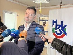 Снимка: Национална здравноосигурителна каса