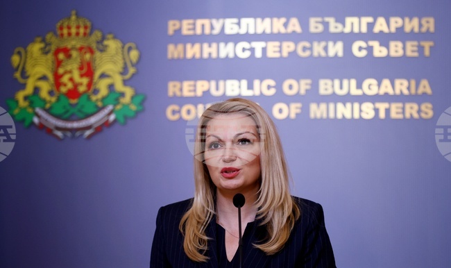 Министерски съвет - Лозана Василева - изявление