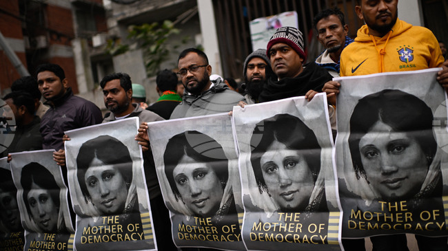 АП: Бившият премиер на Бангладеш Халеда Зия почина на 80-годишна възраст