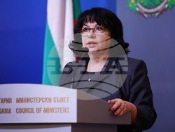 Министерски съвет - Теменужка Петкова - изявление