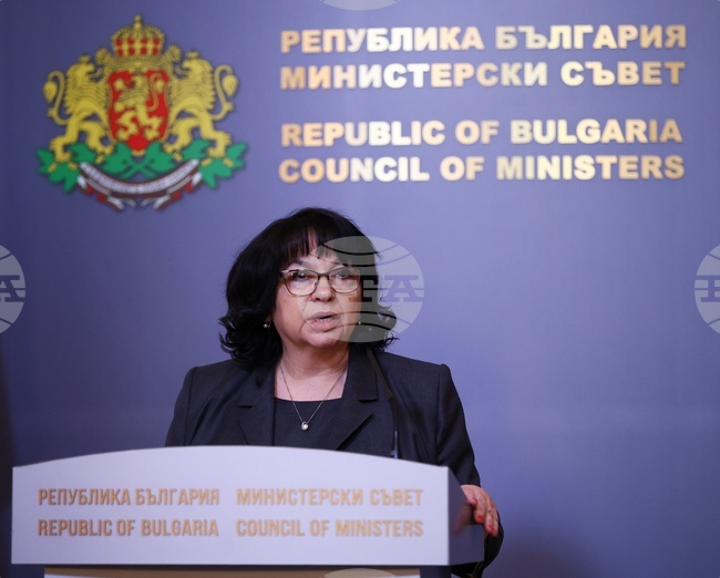Министерски съвет - Теменужка Петкова - изявление