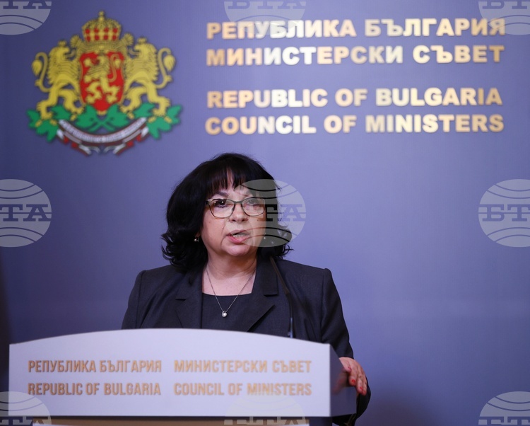 Outgoing Finance Minister Petkova: Strategy Opens Government Securities Market to Individual Investors